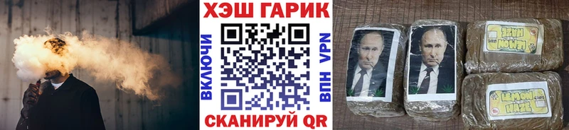 Купить наркотик Красноуральск NBOMe  Cocaine  Меф мяу мяу  Гашиш 