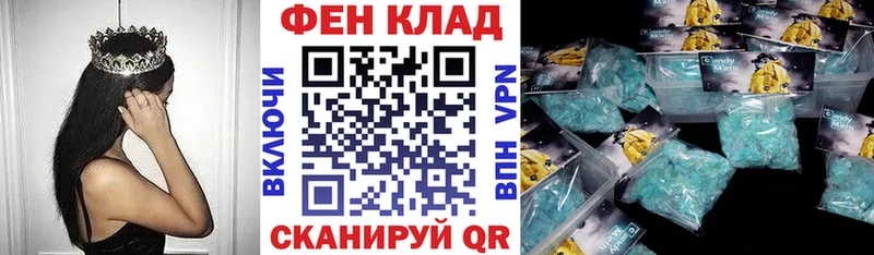Amphetamine VHQ Красноуральск
