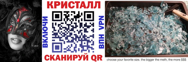 АМФЕТАМИН VHQ  ссылка на мегу сайт  Красноуральск 