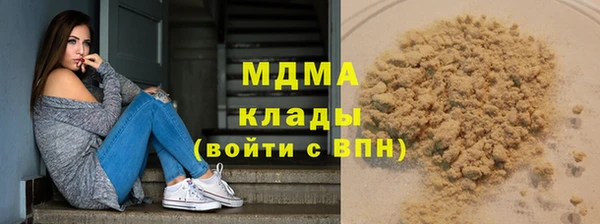 а пвп мука Костерёво