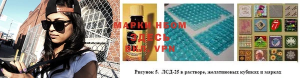 а пвп мука Костерёво
