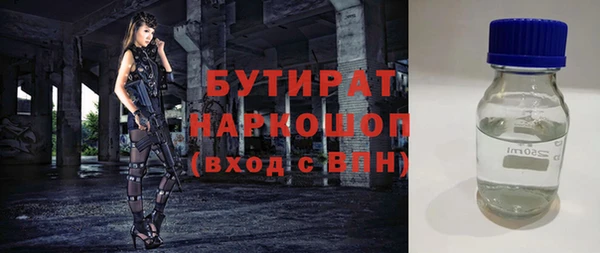 соль ск Коряжма