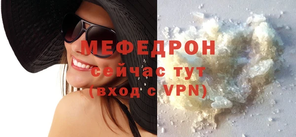 МДМА Краснотурьинск