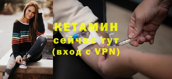 кокаин перу Козельск