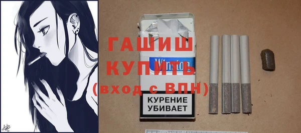 spice Кукмор