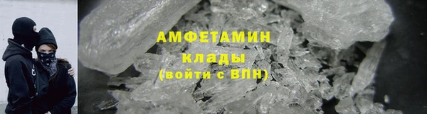 spice Кукмор