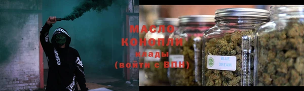 а пвп мука Костерёво
