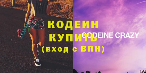а пвп мука Костерёво