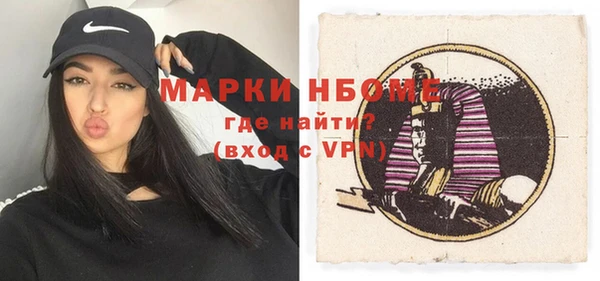 соль ск Коряжма