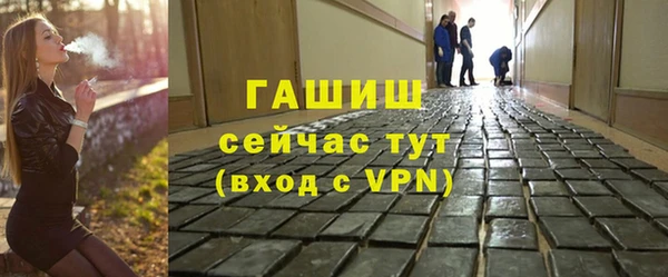 а пвп мука Костерёво