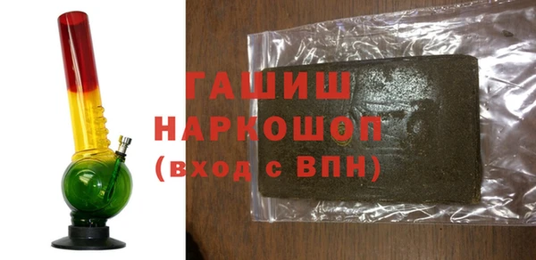 spice Кукмор