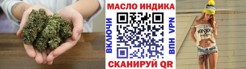 Дистиллят ТГК концентрат Красноуральск